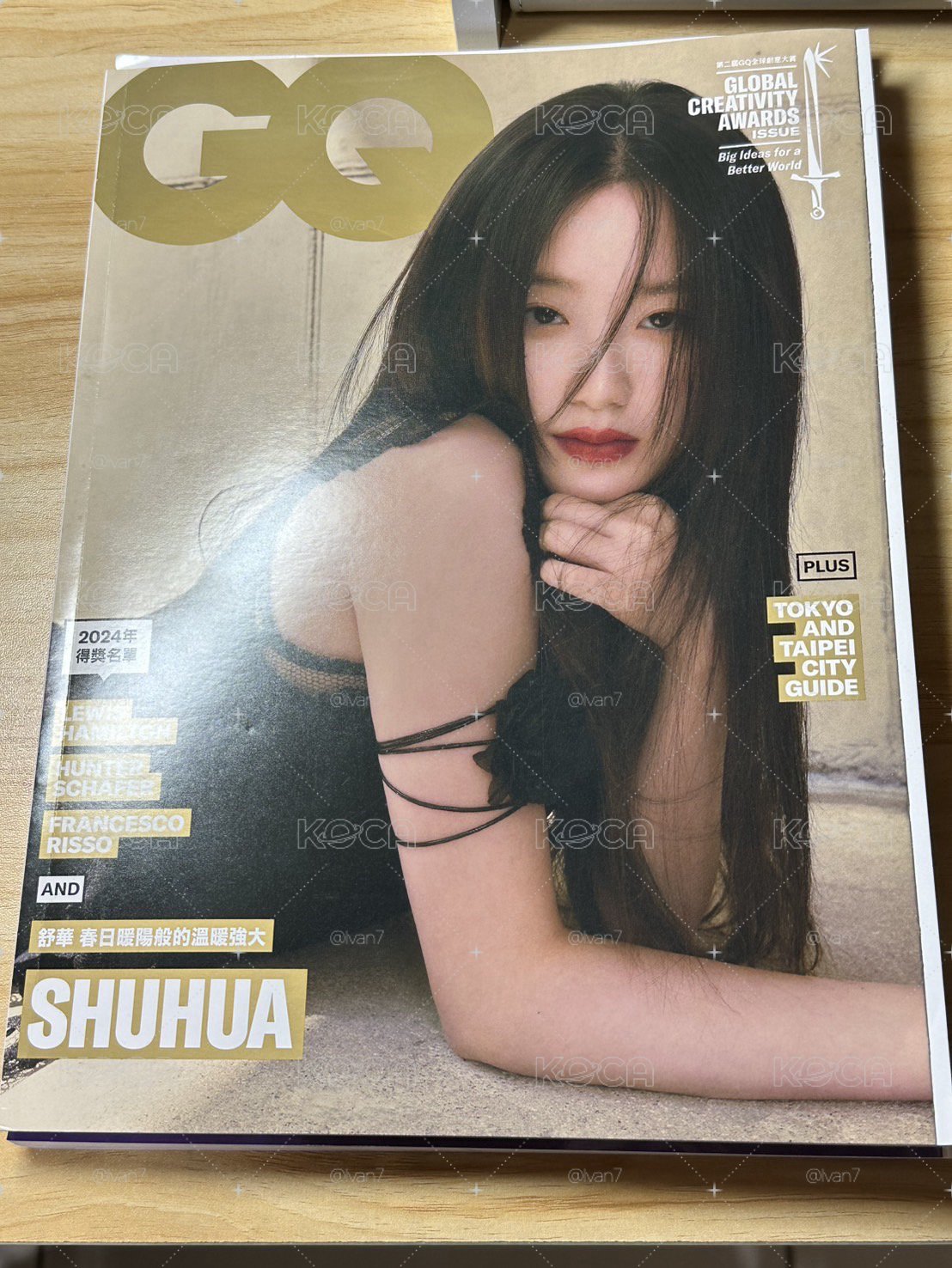 GQ雜誌