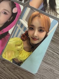 蒔恩