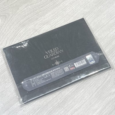 現貨⚐˒˒沈星回🌟光獵色紙