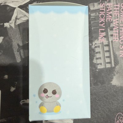 坐姿龍石（大盒損）