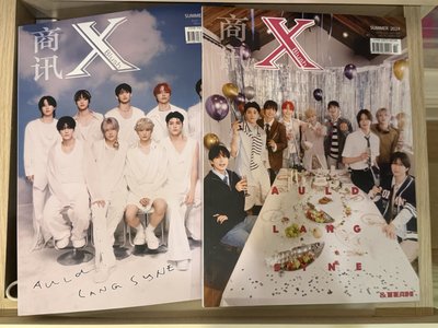 &TEAM XBlush雜誌 A版 B版