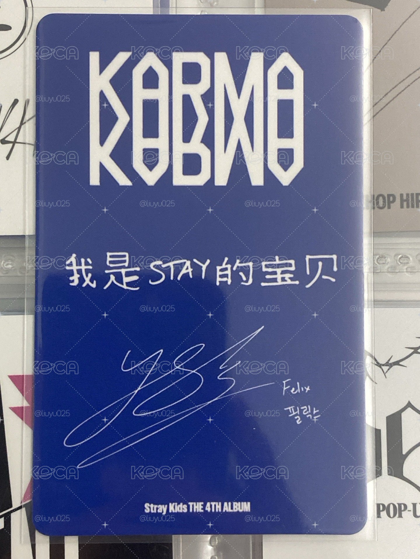 菲中背