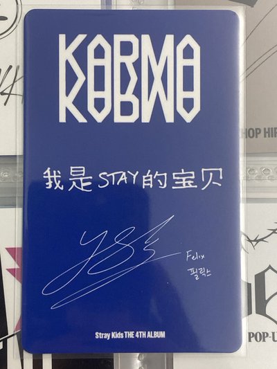 菲中背