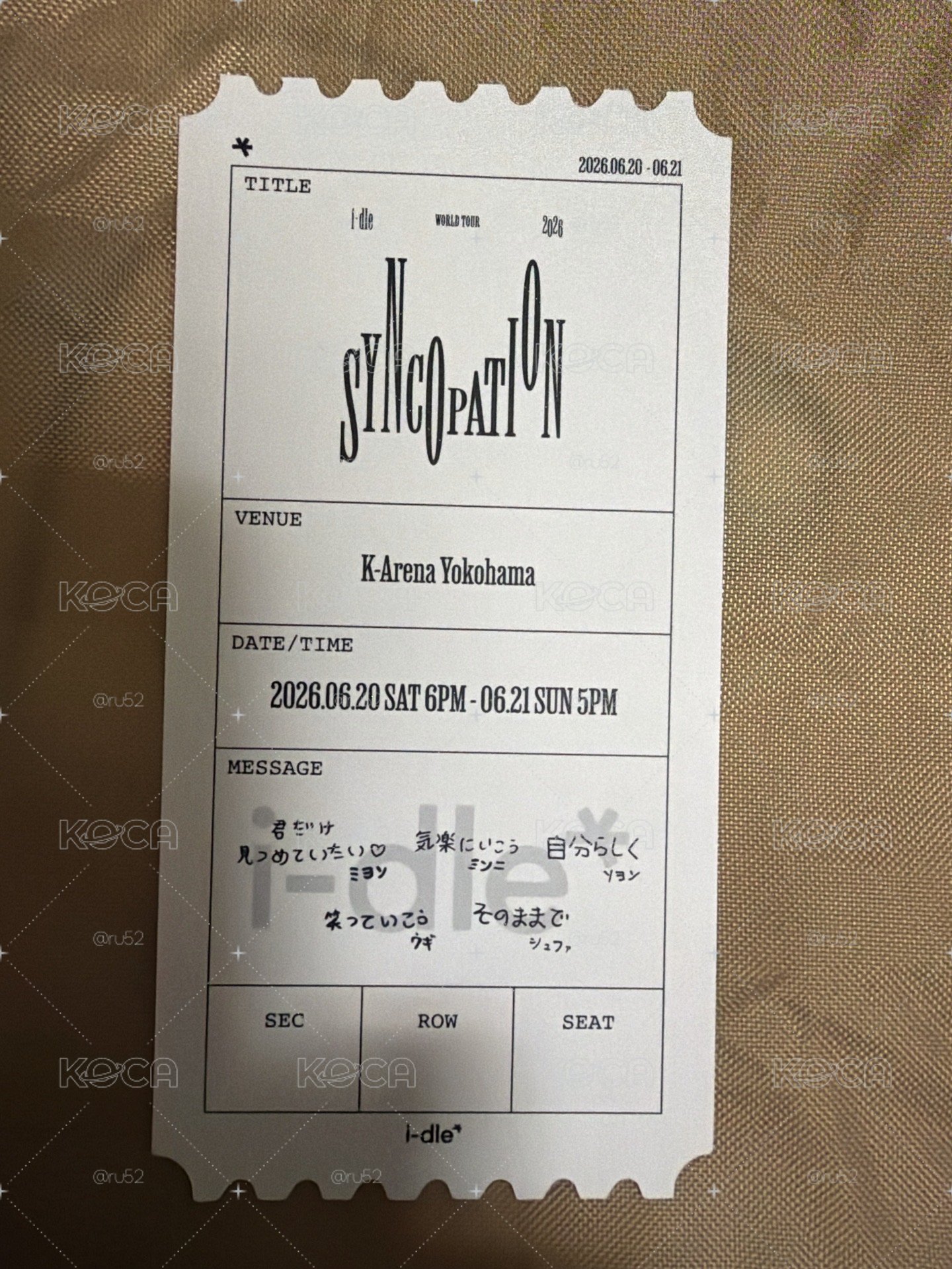 26’世巡 橫濱扭蛋 票卡 