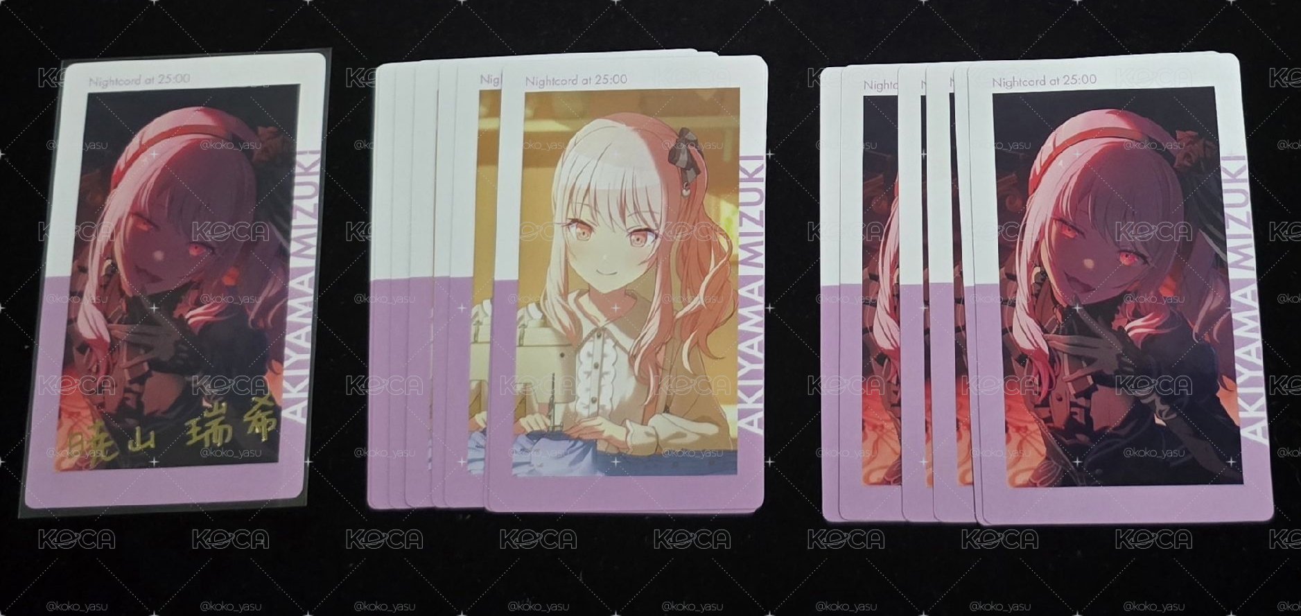 針線 瑞希 簽 普卡
