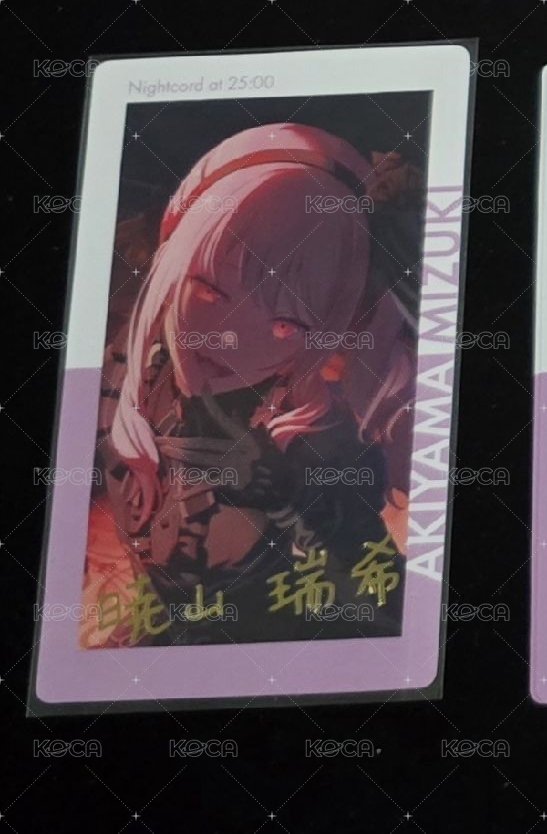 針線金簽