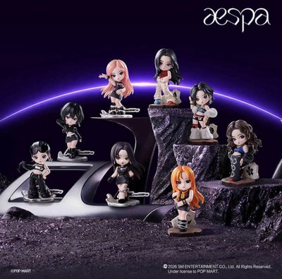 泡泡瑪特 X aespa 一中盒
