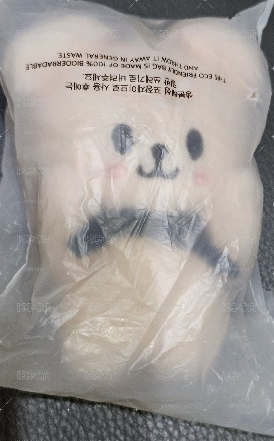 捧臉玟
