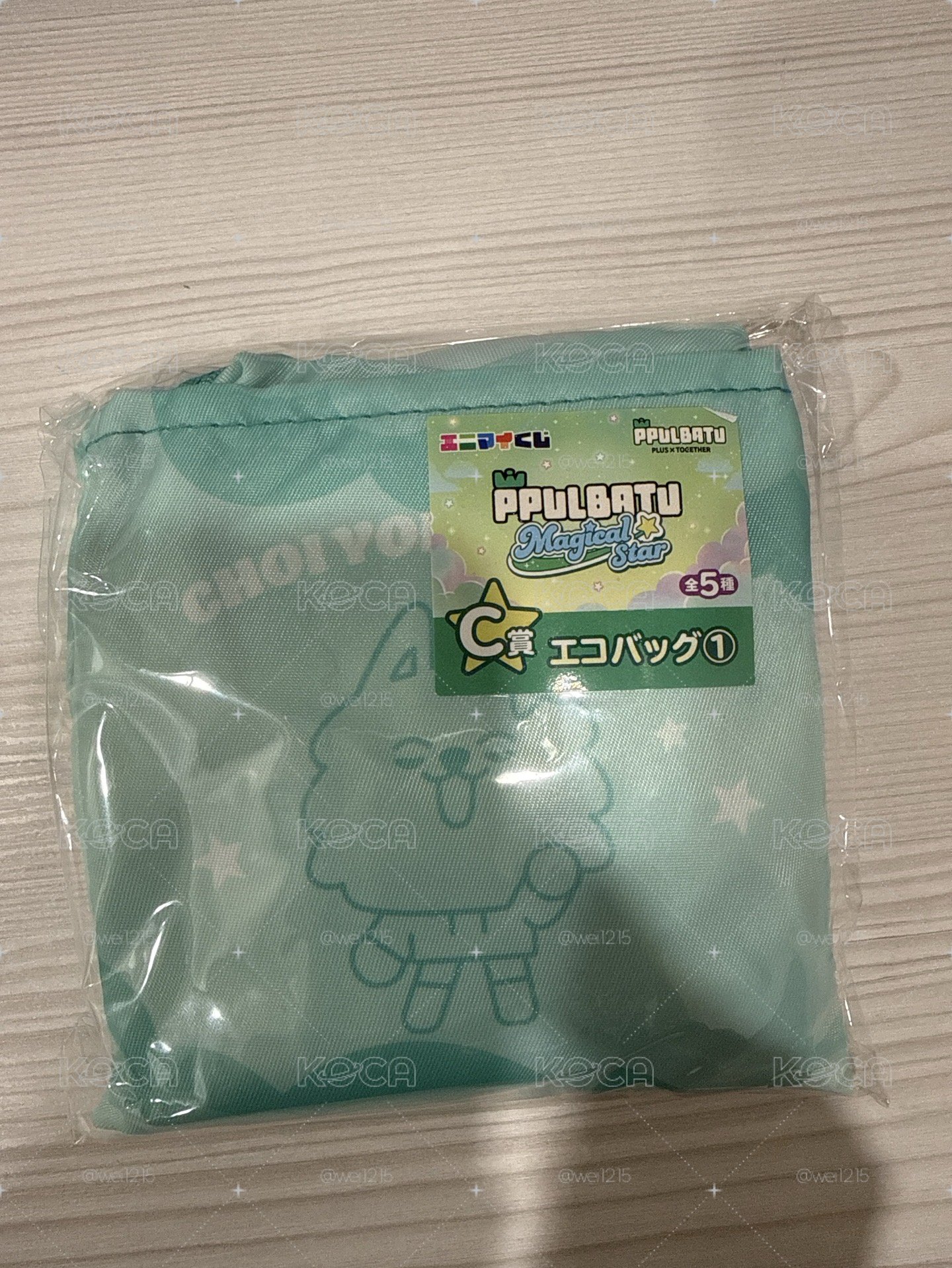 勇猛 購物袋2*1