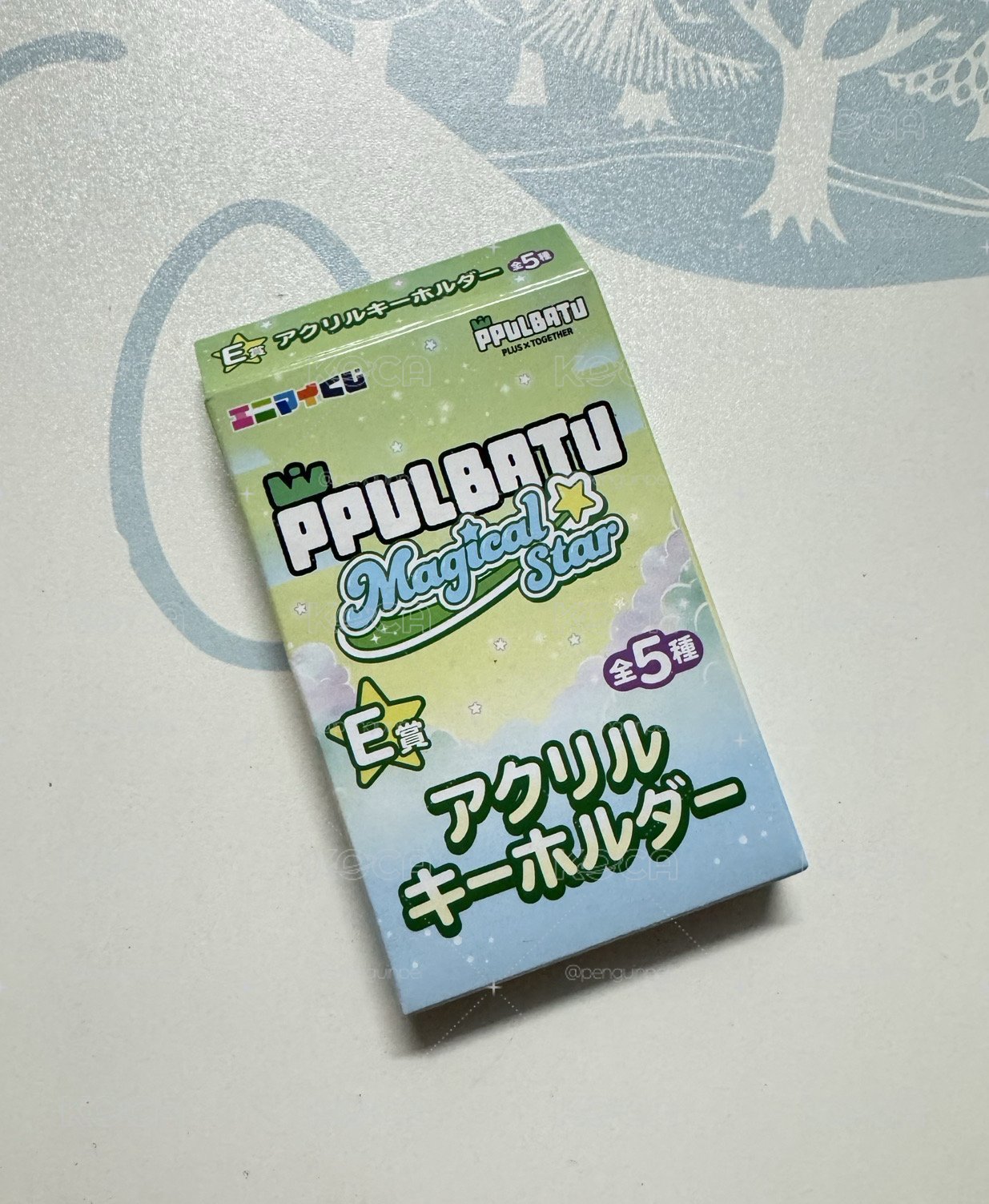 角巴兔一番賞E賞吊飾（寧）