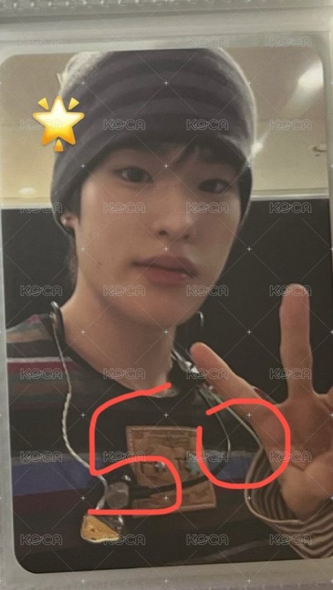 🌟✌🏻