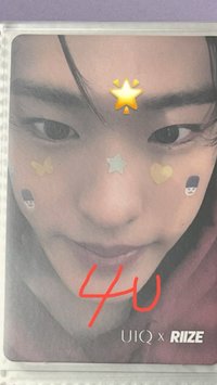 🌟超可愛