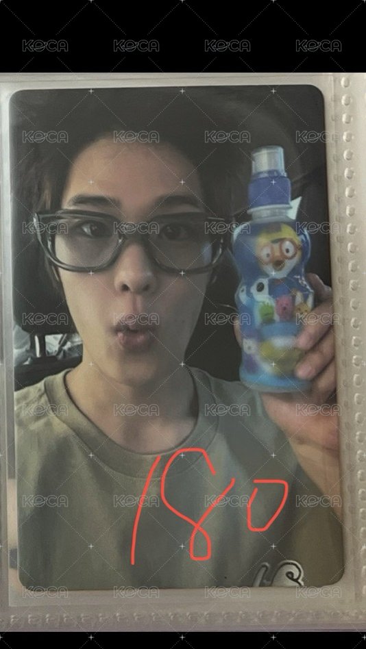 超可愛