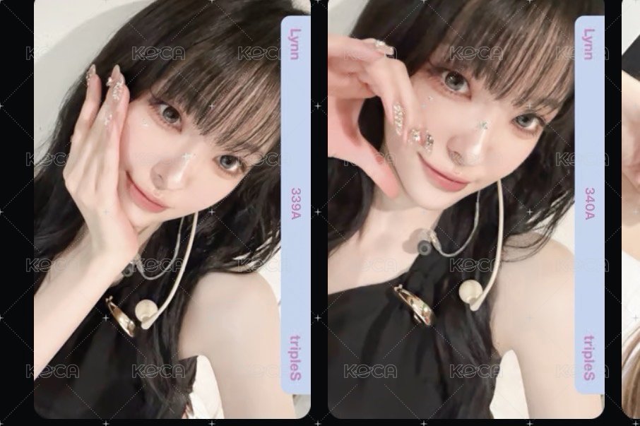 17場限卡