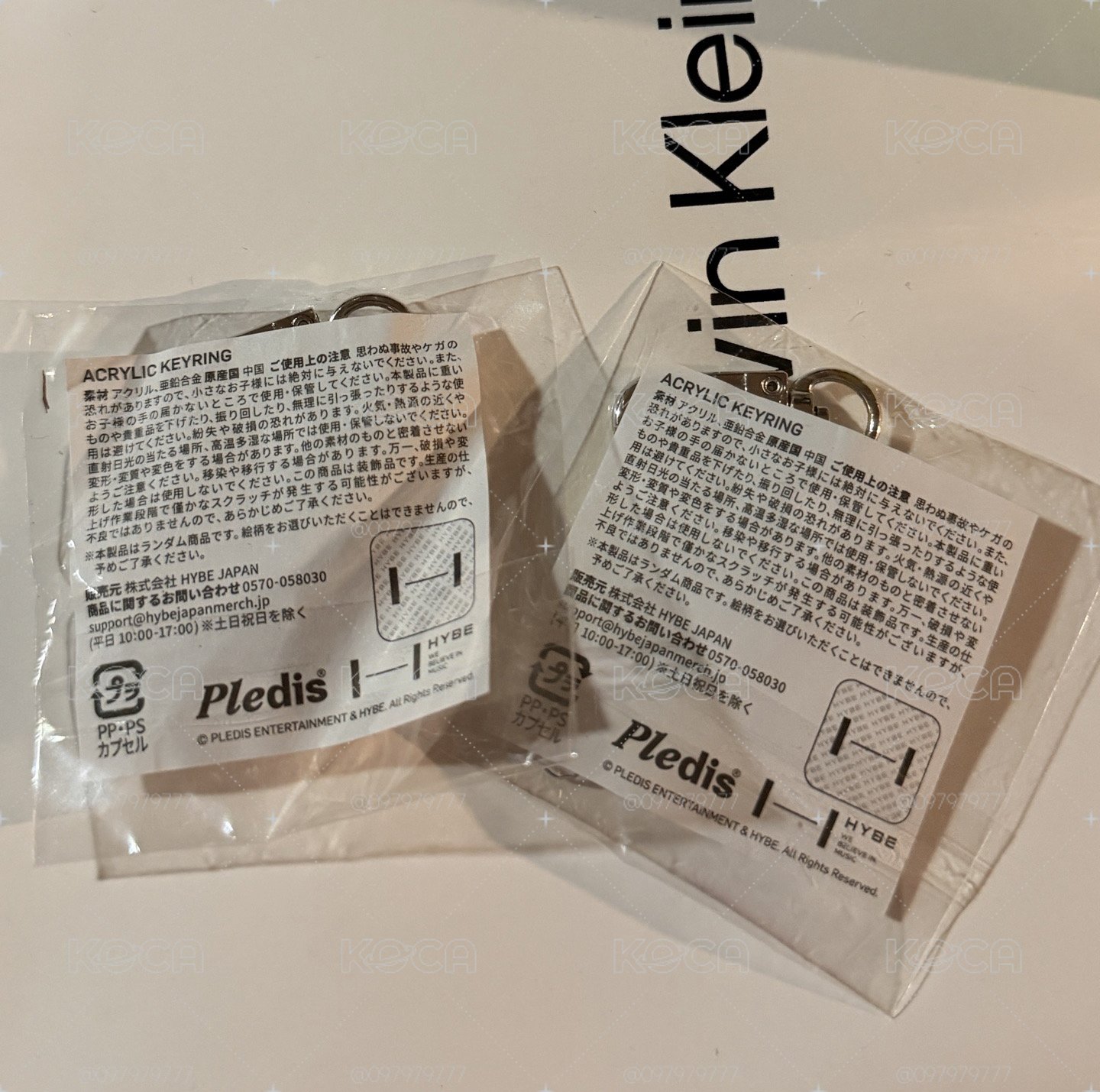 New_日巡 扭蛋吊飾 掛歐巴小人防小人🍀