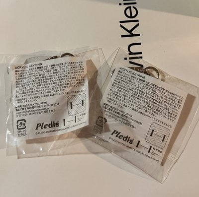 New_日巡 扭蛋吊飾 掛歐巴小人防小人🍀