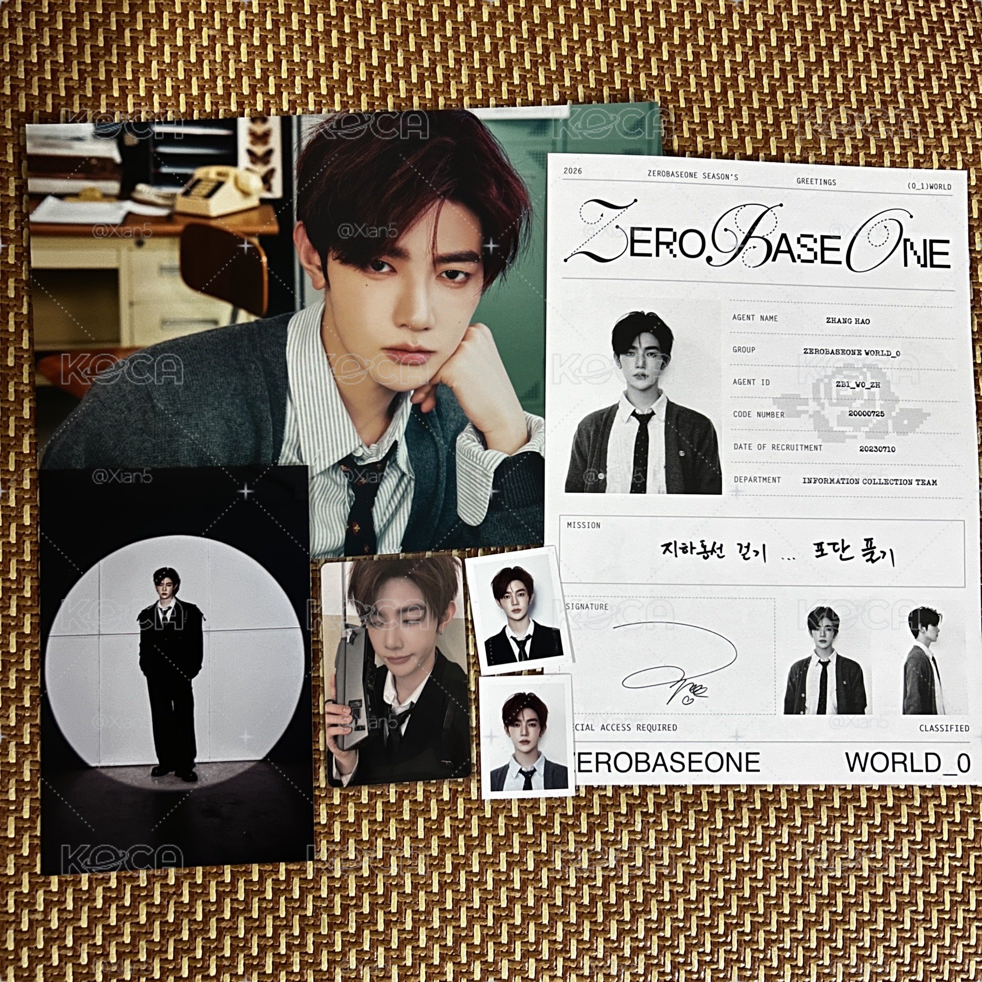 ZB1 2026年曆 個人set 彬昊旭來