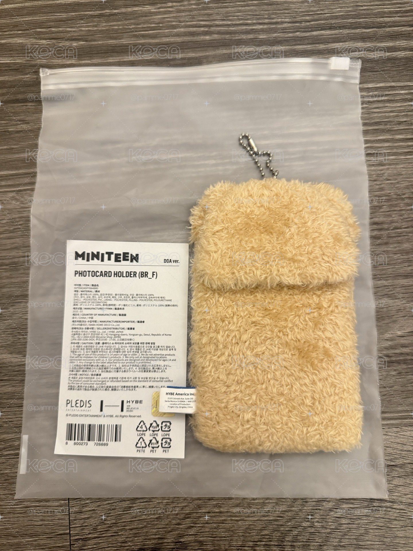 全新 Miniteen碩卡套🍕🐶