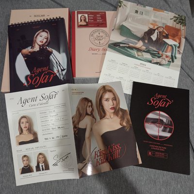 Solar 2024 Season's Greetings