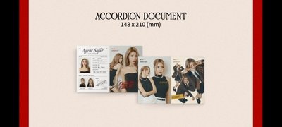 Solar 2024 Season's Greetings