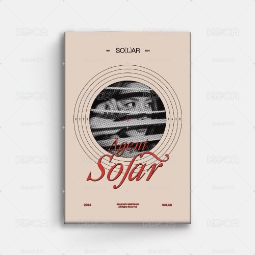 Solar 2024 Season's Greetings