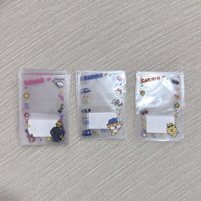 【預購】ENCHIN已經完成下單