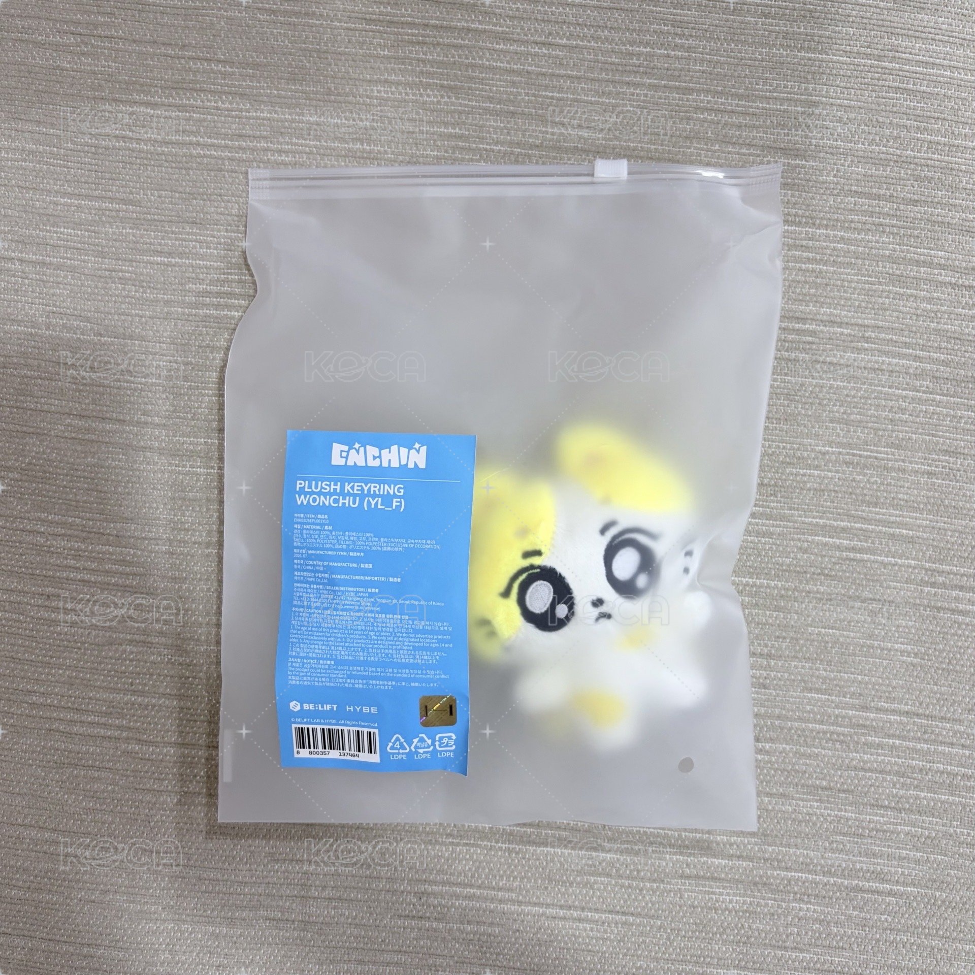 現貨 吊娃WONCHU二販（26000KRW)