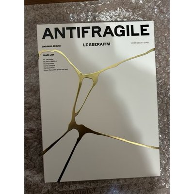 LE SSERAFIM第二張迷你專輯「ANTIFRAGILE」