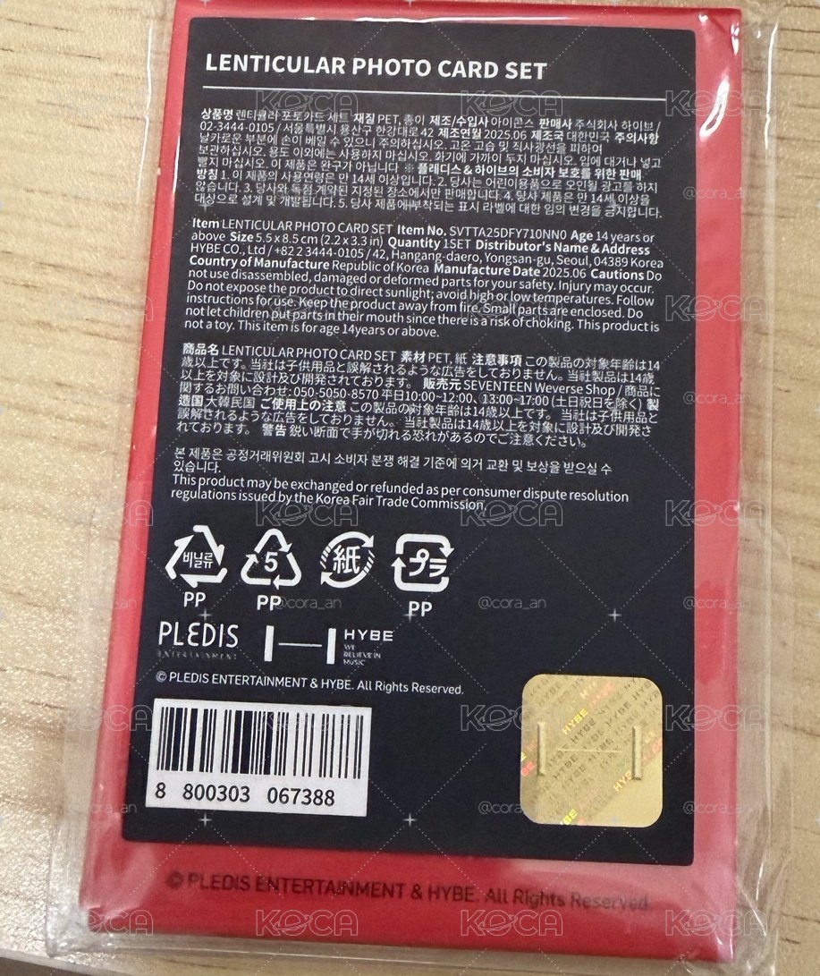 豪雨WARNING 變化卡組