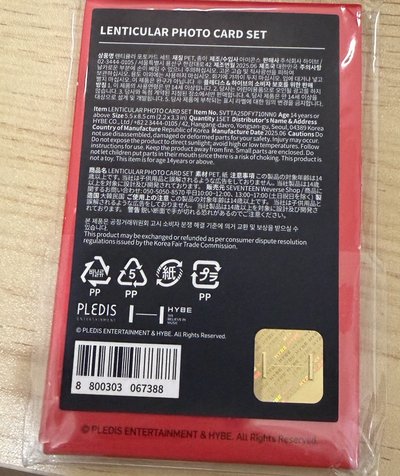 豪雨WARNING 變化卡組