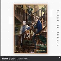 故城黎明的迴響 壓克力色紙