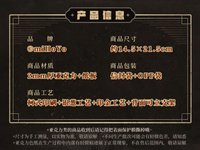 壓克力色紙