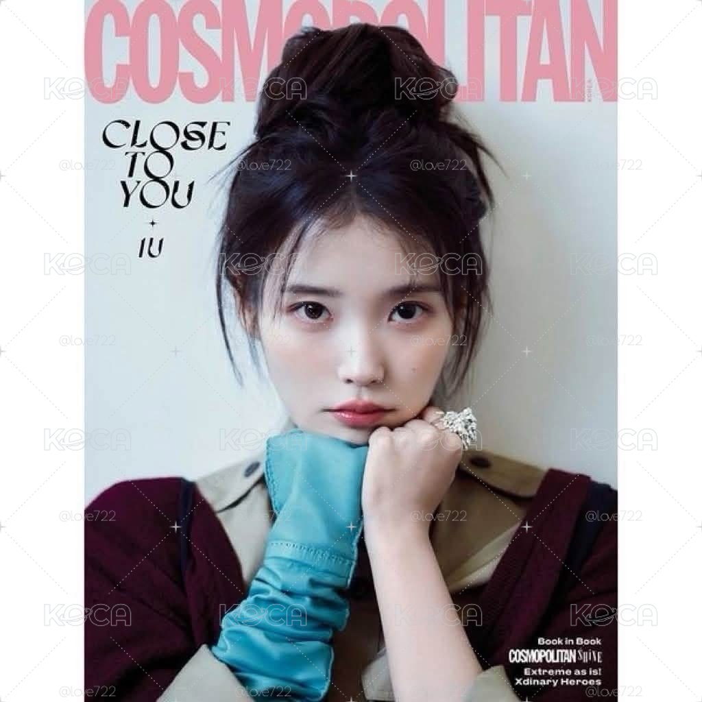 Cosmopolitan 26年5月號 雜誌 IU封面