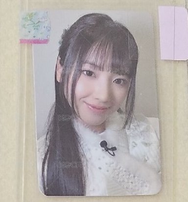 韓服友