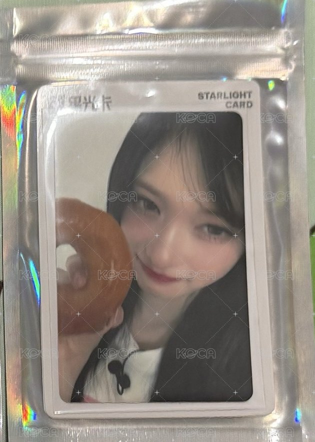 三星瑞