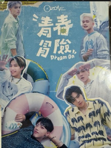 ozone團綜電影特典組
