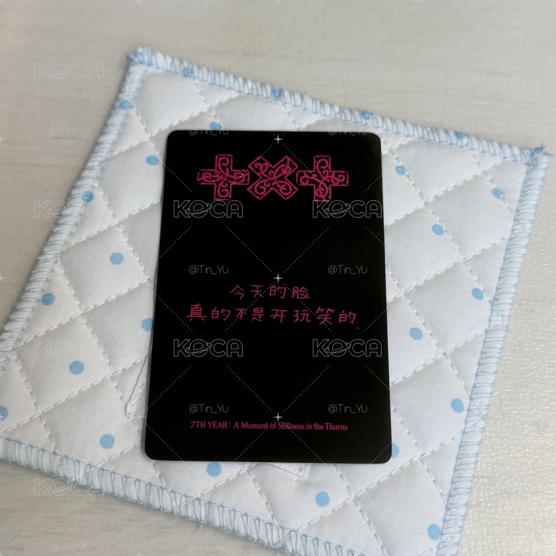 彬 迷八 yzy pb版 特典卡 