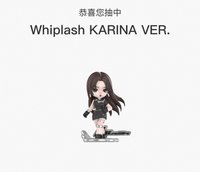whiplash 柚
