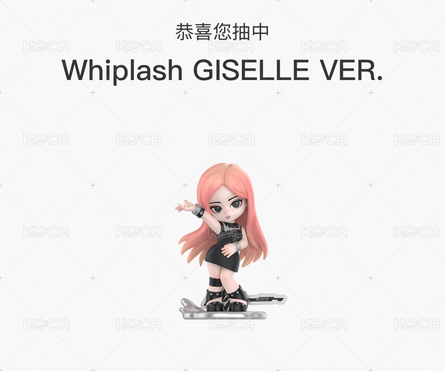 whiplash吉