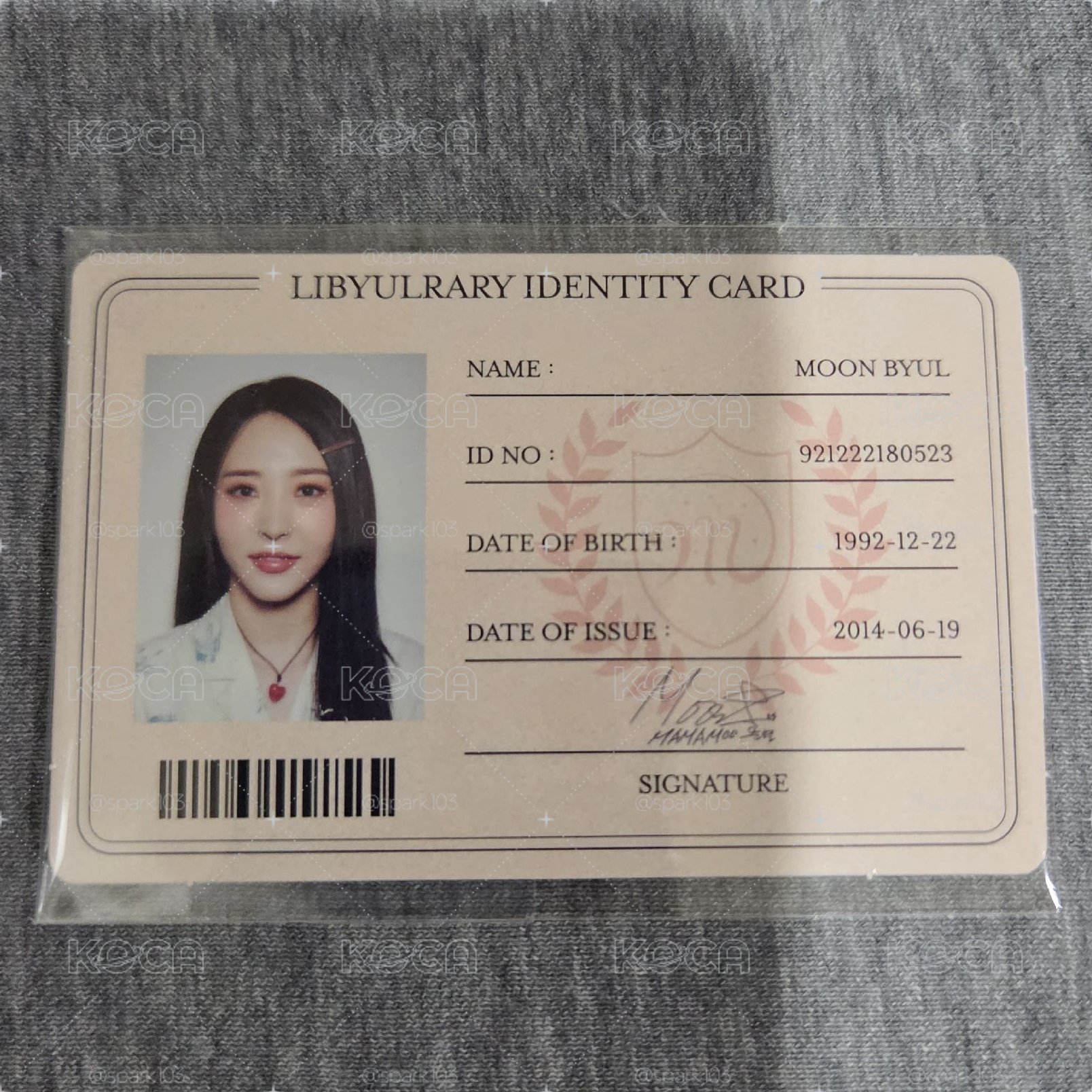 星 2024 年曆 ID card