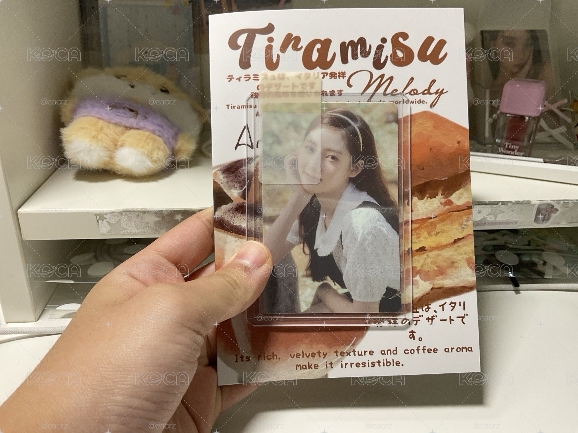 藍