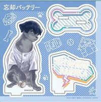 ensky 狗狗型態 立牌 