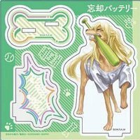 ensky 狗狗型態 立牌 
