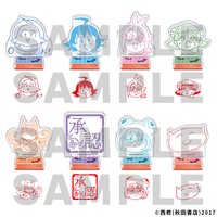原畫展 印章（大阪場新商品）