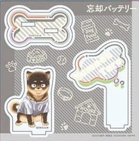 ensky 狗狗型態 立牌 