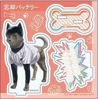 ensky 狗狗型態 立牌 