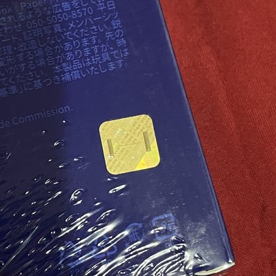 TXT 三期會員禮全新未拆