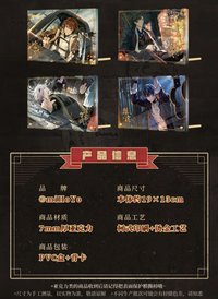 壓克力裝飾畫