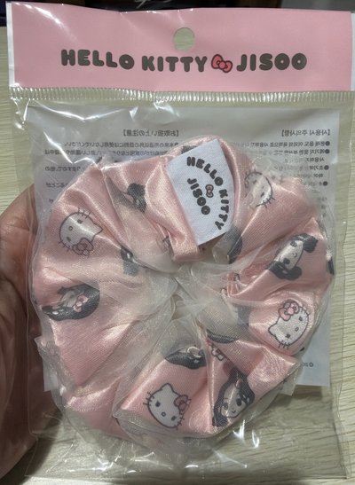 全新未使用