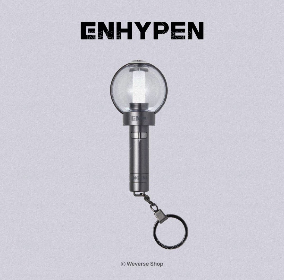 enhypen 小手燈